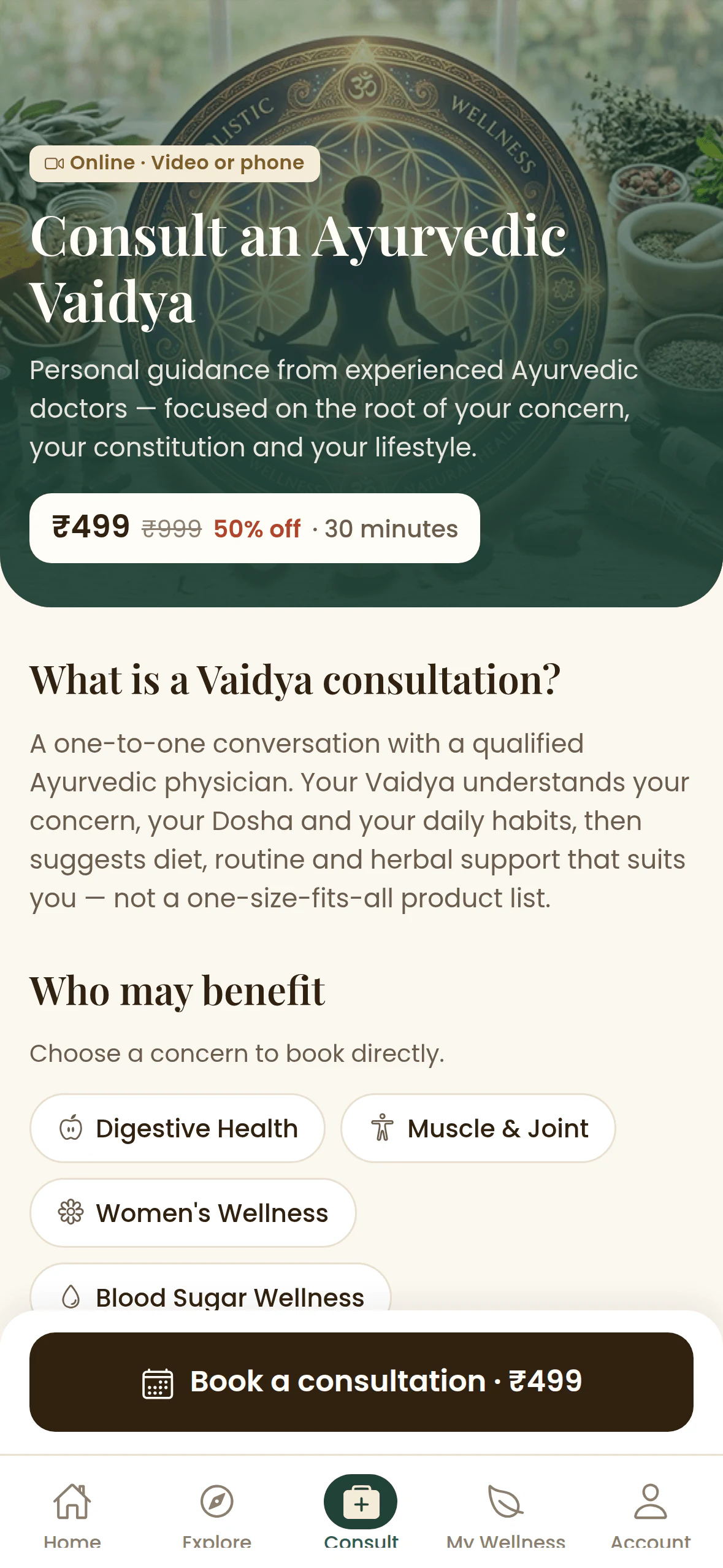 Maharishi Ayurveda: Consult. Book a session with an Ayurvedic Vaidya.