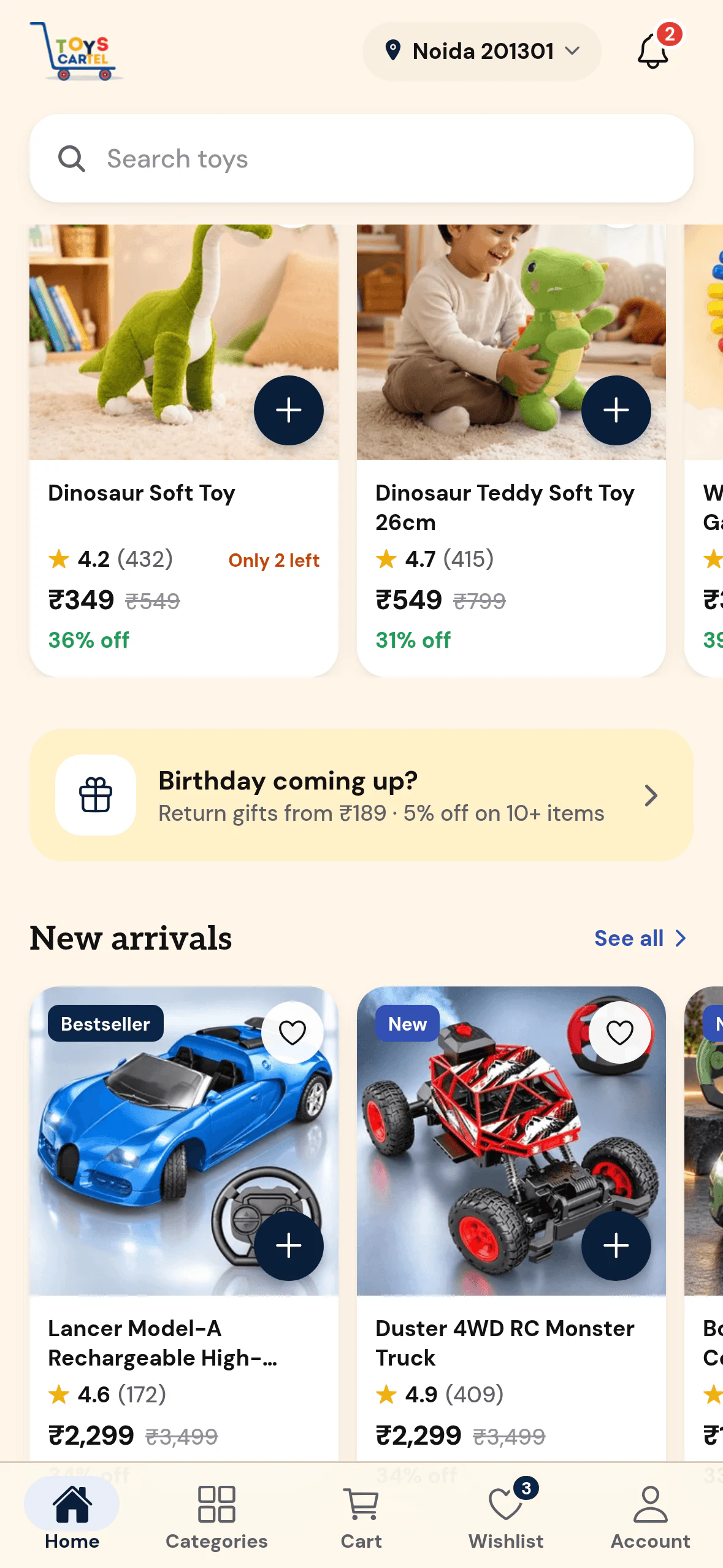Toys Cartel: Bestsellers. Bestsellers and new arrivals.