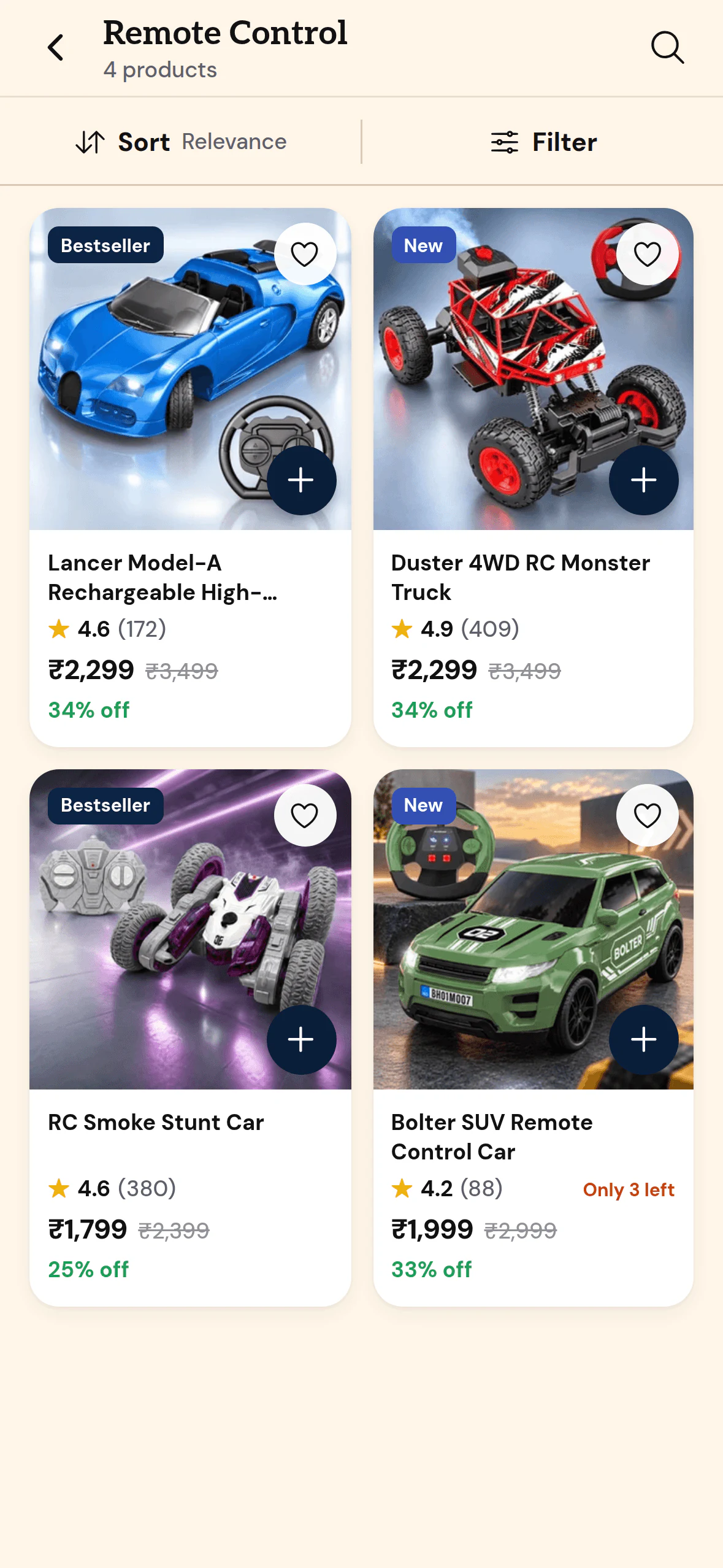 Toys Cartel: Category. Remote control toys.
