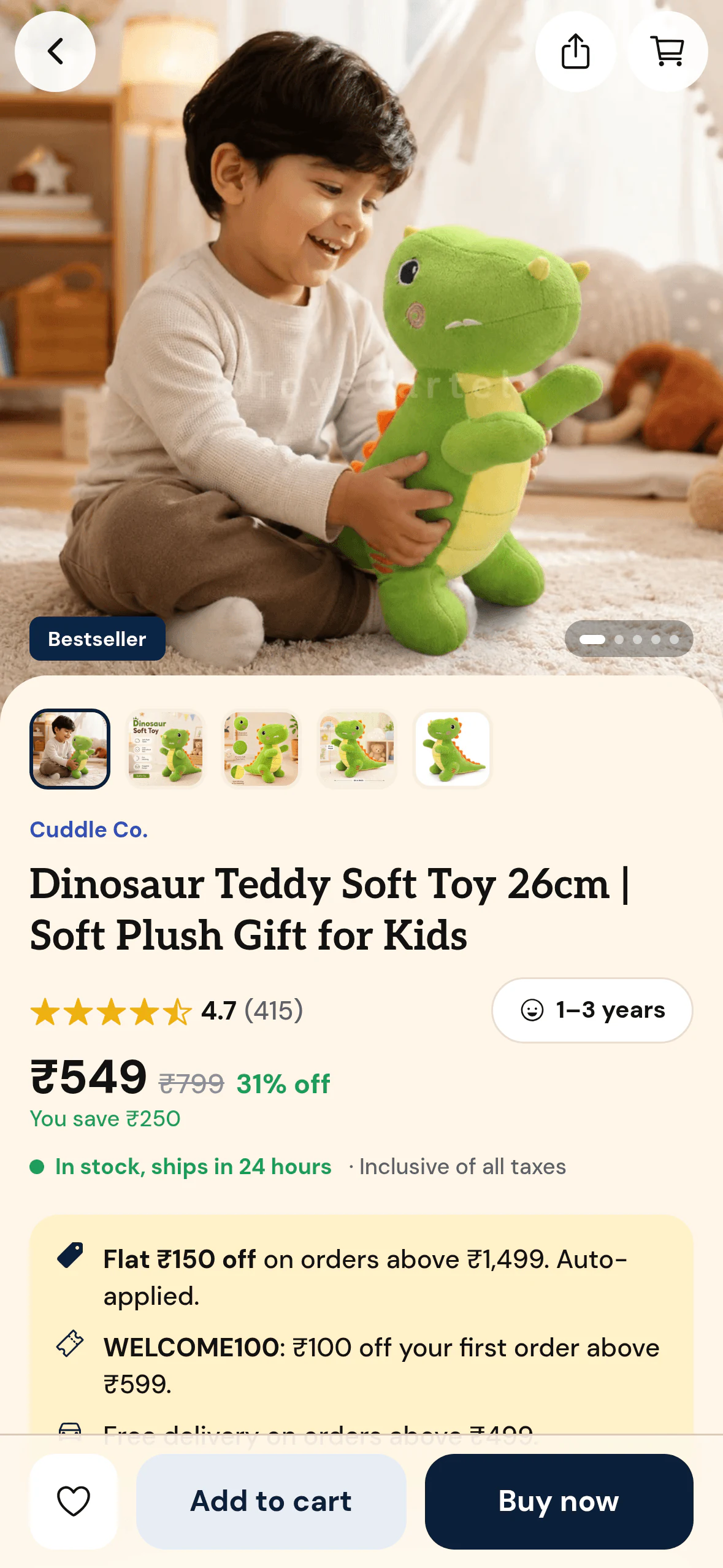 Toys Cartel: Product. Gallery, price, offers and age range.