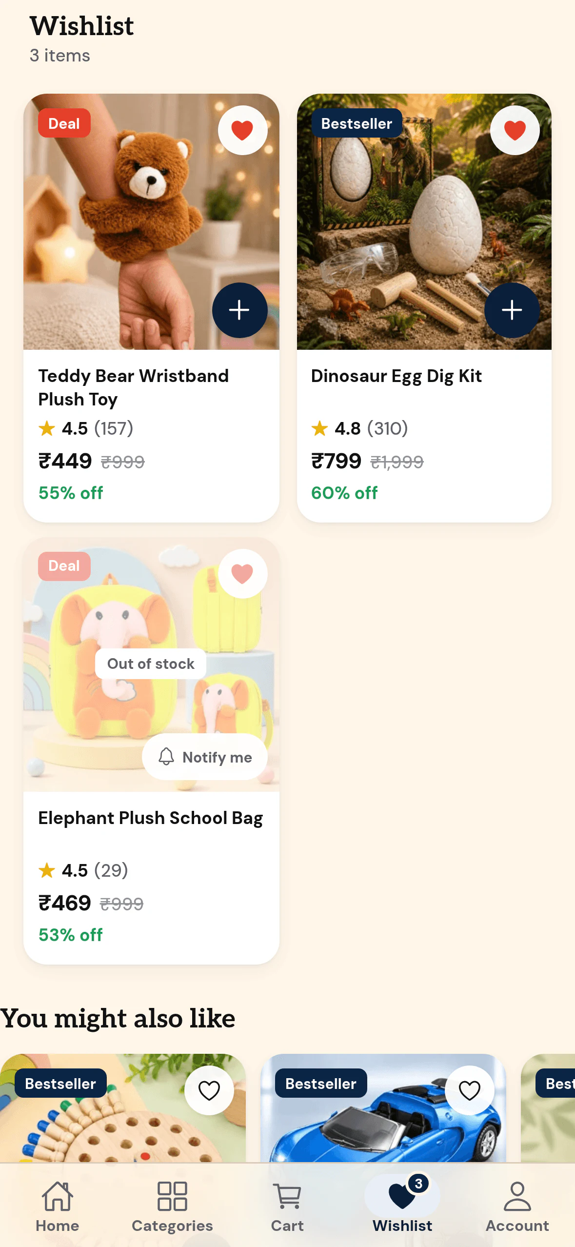 Toys Cartel: Wishlist. Saved toys and “You might also like”.