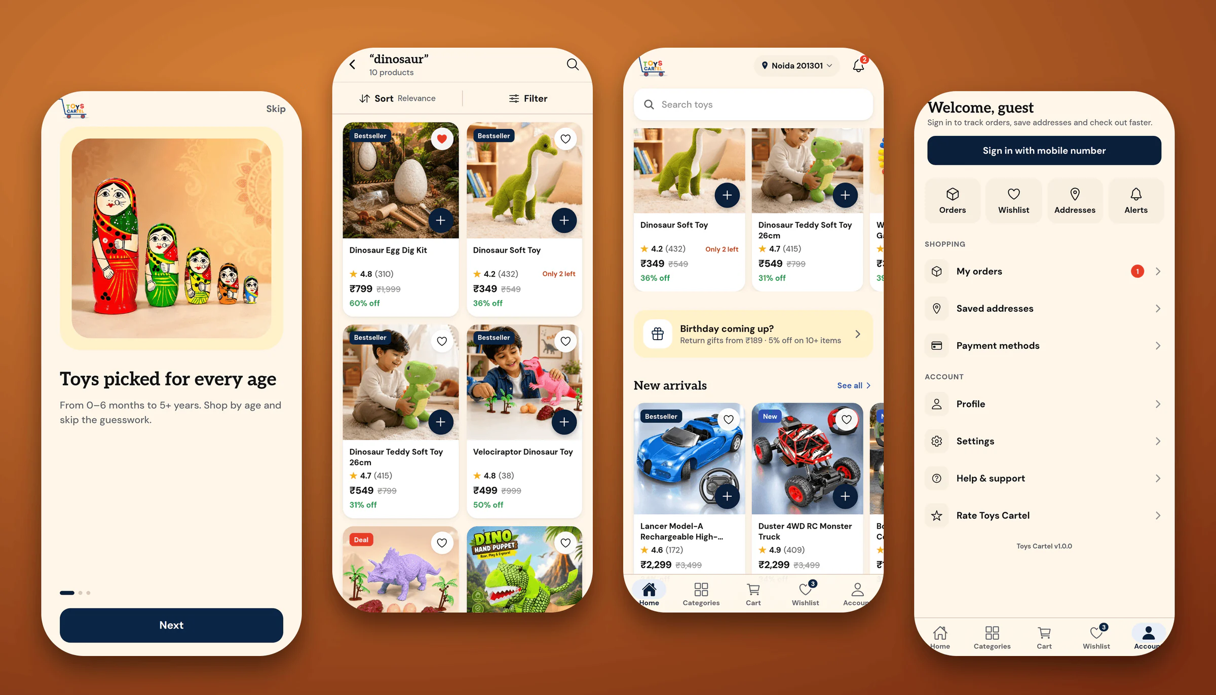 Toys Cartel: more screens